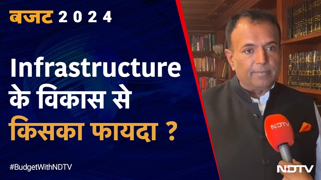 Budget 2024 discussion